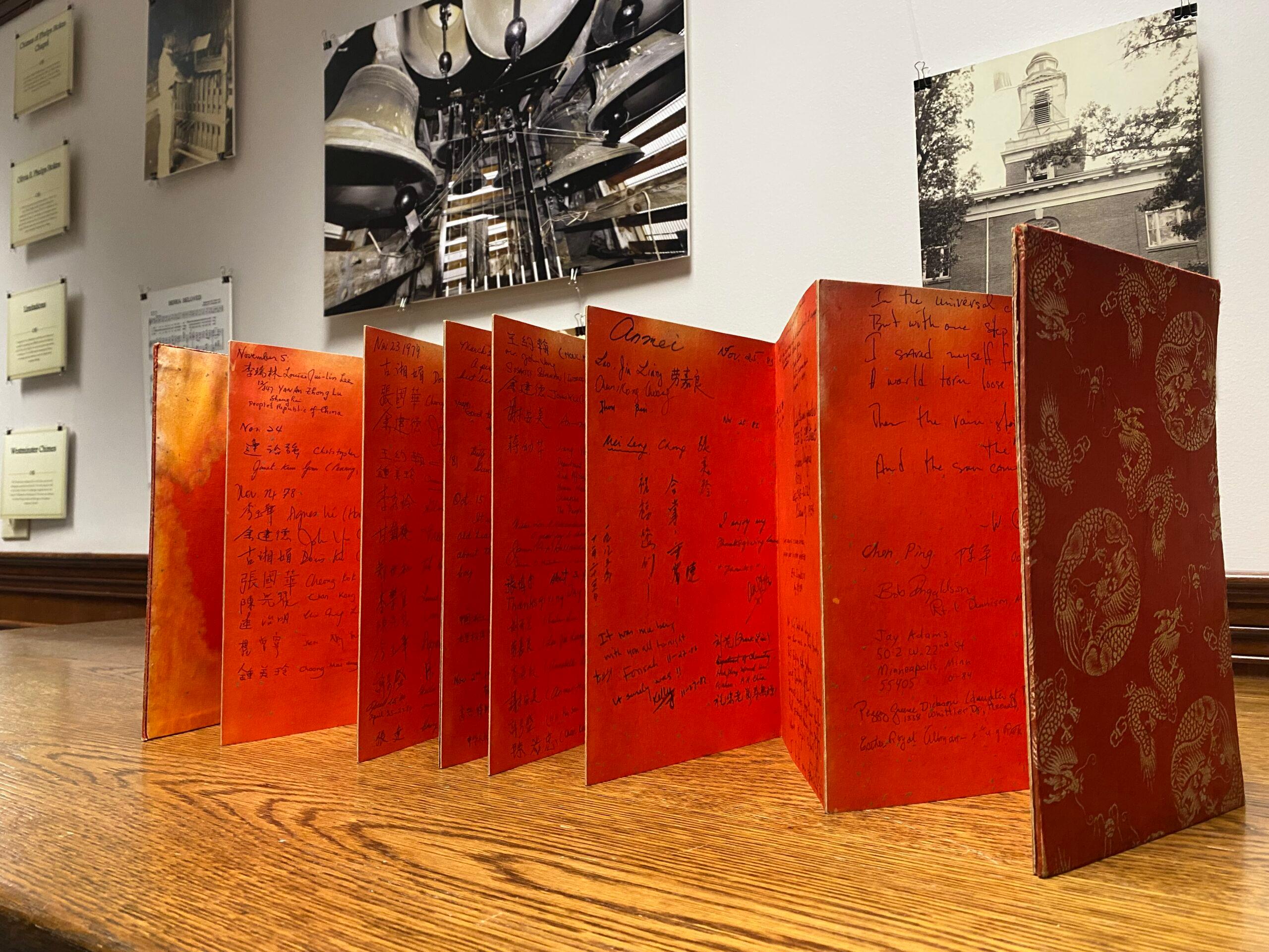 Blood orange papers from the Hutchins China Signature Books.
